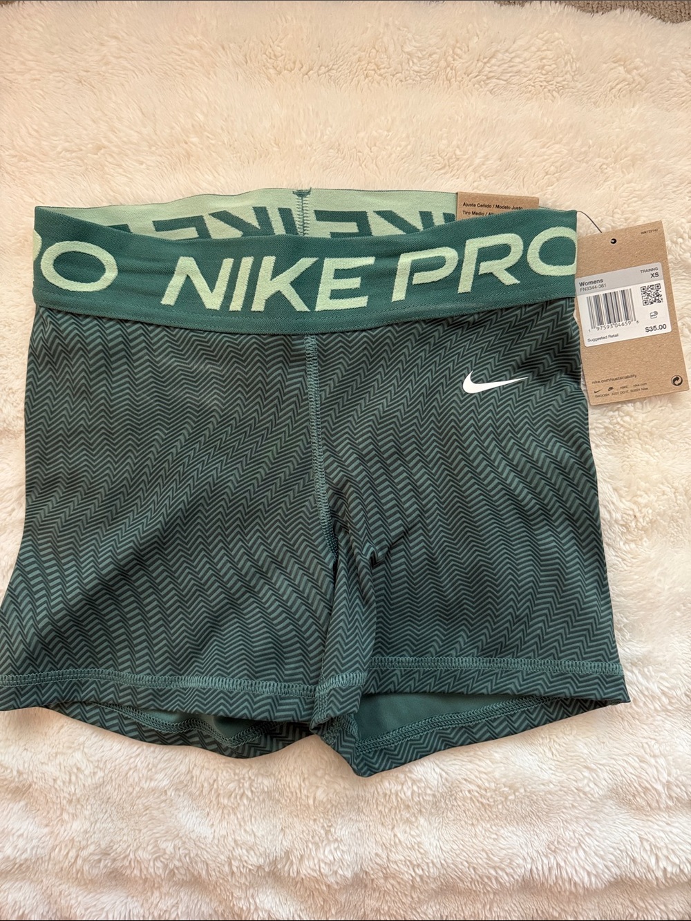 Nike Pro Women's Forest Green Patterned Compression Bike Shorts